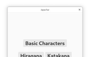 Japachar screenshot 1