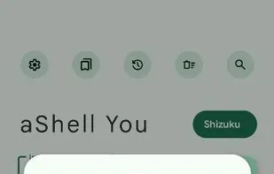 aShellYou screenshot 3