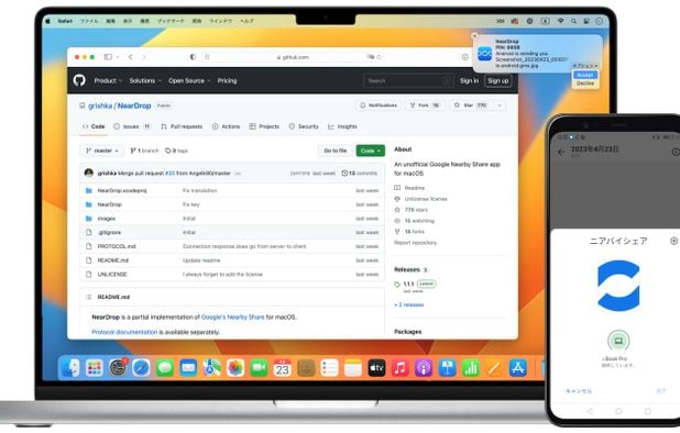 12 Great Snapdrop Alternatives: Top Large File Transfer Services in ...