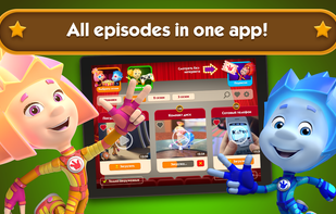 The Fixies Cinema screenshot 1