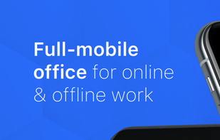 Collabio® Spaces screenshot 1