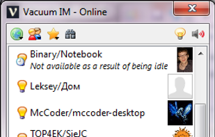 Vacuum-IM screenshot 1