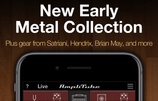 AmpliTube CS screenshot 2