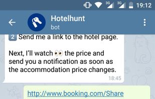 Hotelhunt screenshot 1