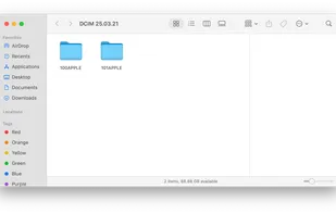 Backed-up photos and videos are stored in the original DCIM folder structure.