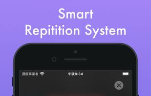 Kanji Time screenshot 1