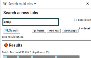 Search Multi Tabs screenshot 1