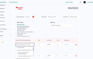 Classified Billing screenshot 3