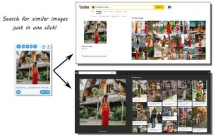 Image Downloader Continued screenshot 1