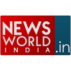 News World India icon