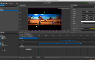 Cocos Creator screenshot 1