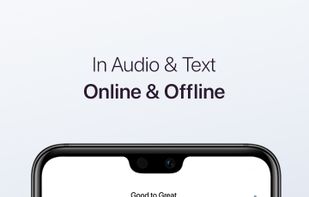 Instaread screenshot 1