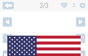 Country Quiz screenshot 1