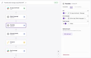  ModernMT screenshot 1