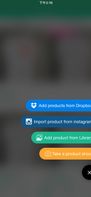 Boutir screenshot 2