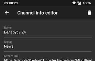 FastoTVLite screenshot 3