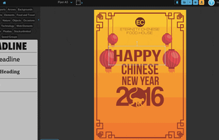 Youzign screenshot 1