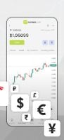 77Market screenshot 2