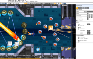 SHMUP Creator screenshot 1