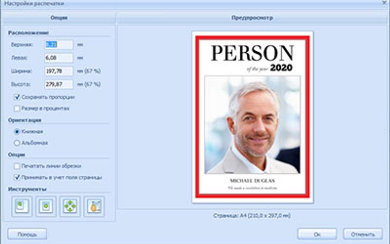 The Print Shop Alternatives and Similar Software AlternativeTo