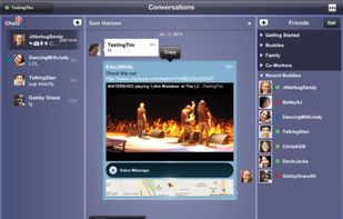 AIM screenshot 1
