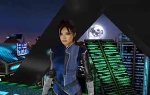 Perfect Dark (Game) screenshot 3