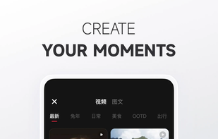 RedNote screenshot 1
