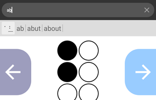 Brailliac: Braille Keyboard screenshot 2