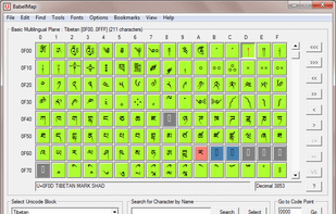 BabelMap screenshot 1