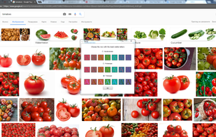 Colorblind - Dalton screenshot 1
