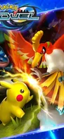 Pokémon Duel screenshot 1