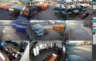 CCTV Viewer screenshot 1