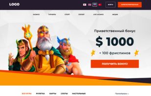 Online Casino Market screenshot 1