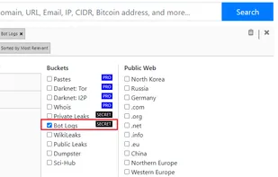 Intelligence X screenshot 1