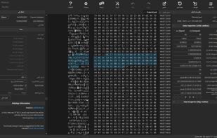 Arabic version, dark mode