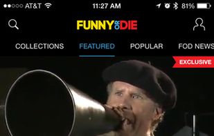 Funny or Die screenshot 1