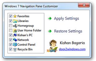 Windows 7 Navigation Pane Customizer screenshot 1