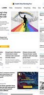 South China Morning Post screenshot 2