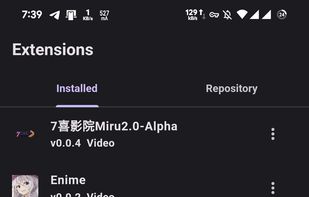 Miru Project screenshot 3