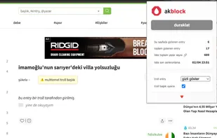 aktroll blocker screenshot 1