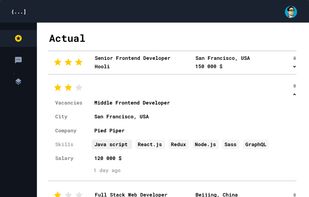 Reply.id screenshot 1