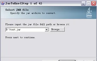Jar2Exe screenshot 1