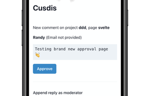 Cusdis screenshot 2