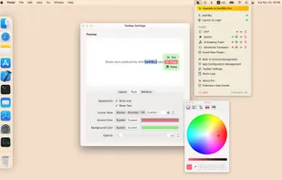 SwiftBiu screenshot 1