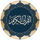 Quran for Android icon