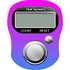 Digital Tasbeeh Counter icon