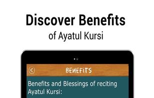 Learn Ayatul Kursi.. screenshot 1