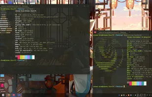 GXDE OS screenshot 1