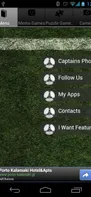 Euro Football Teams Captains screenshot 1