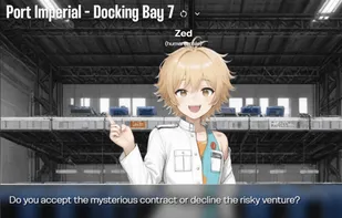 Dream Novel screenshot 1